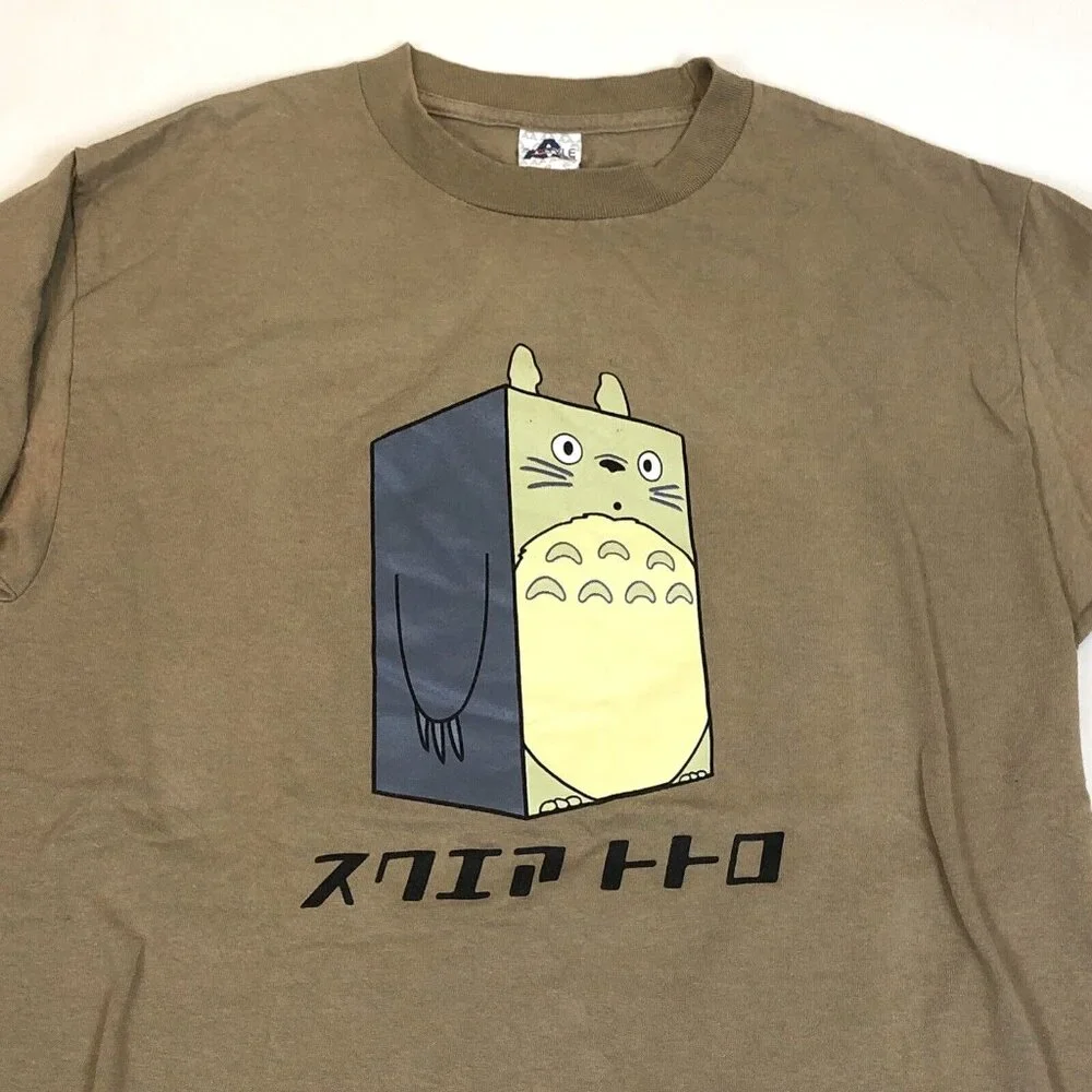 Studio Ghibli My Neighbor Totoro Square Japanese Anime J List Size Medium - Picture 3 of 10